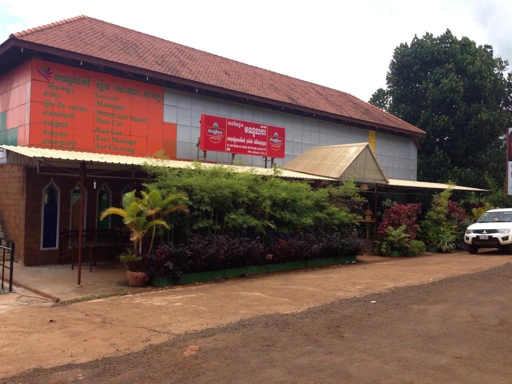 Mondulkiri Hotel Sen Monorom Ngoại thất bức ảnh